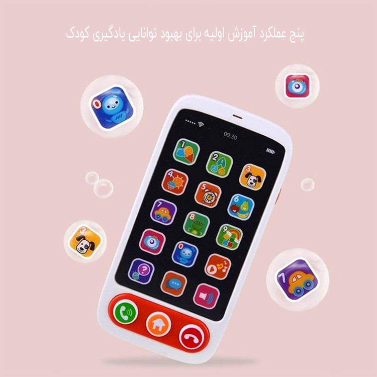 موبایل موزیکال لمسی هانگر Huanger مدل He 8001