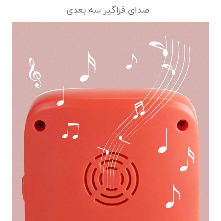 موبایل موزیکال لمسی هانگر Huanger مدل He 8001