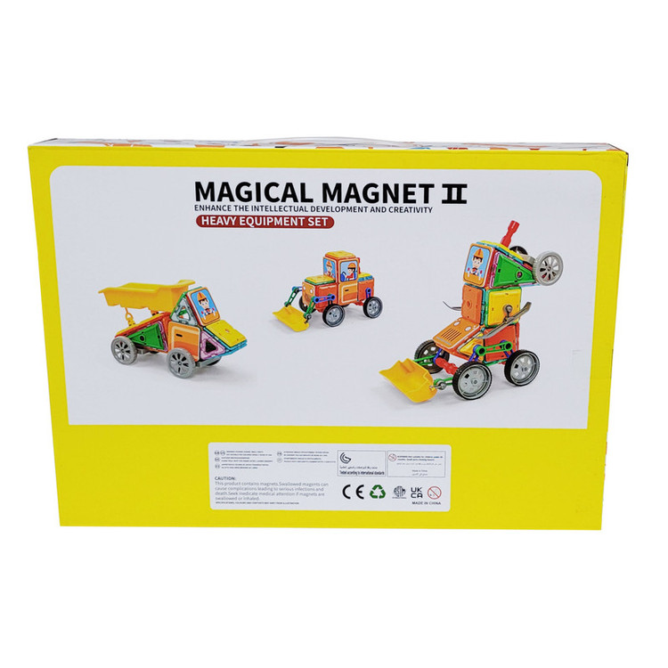 ساختنی مگنت تایل Magical Magnet پد مغناطیسی ۹۸ تایی