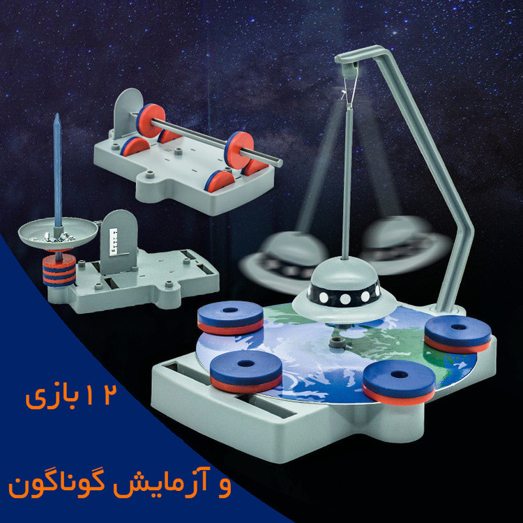 کیت آموزشی مغناطیس و آهنربا مدل Magnet science