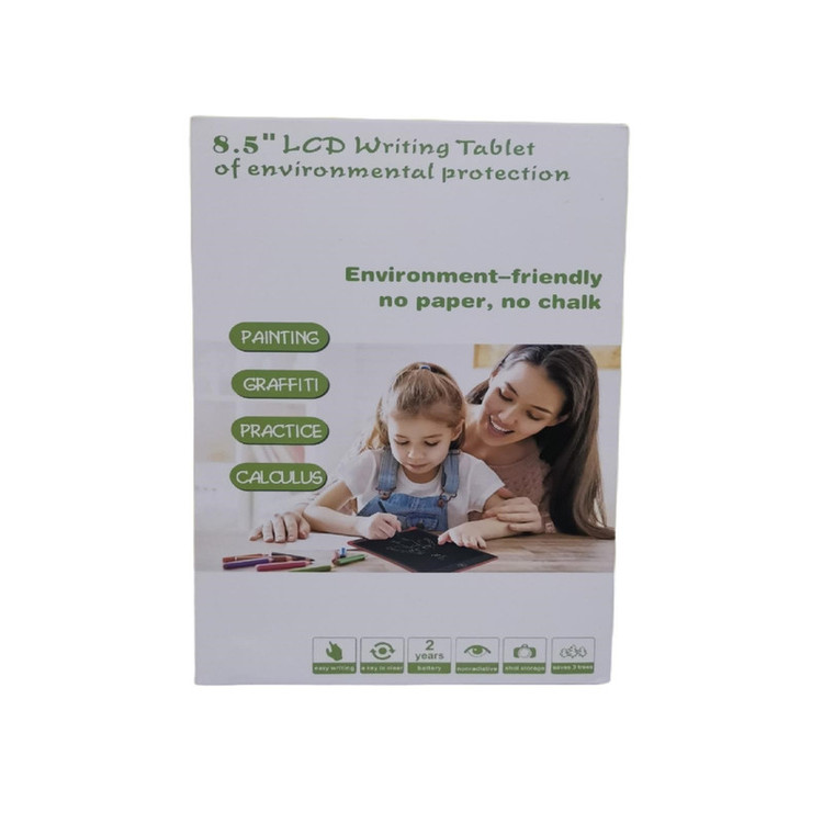 کاغذ دیجیتال مدل کودک کد 5569