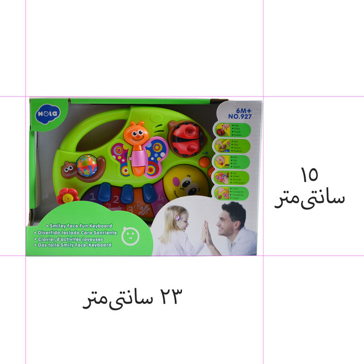 بازی پیانو پروانه و کرم ابریشم موزیکال هولا کد 927