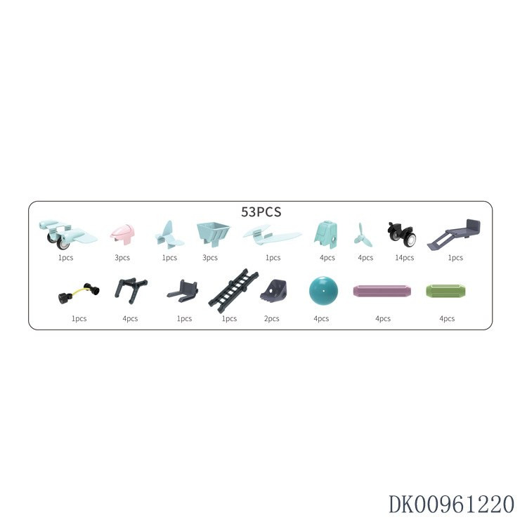 پازل ساختنی مگنتی مدل ماشینی ۵۳ تکه