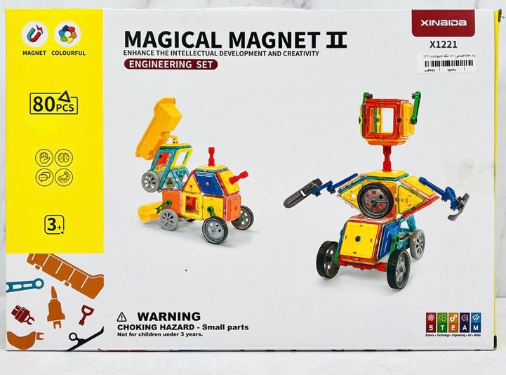 بازی ساختنی Magical Magnet مگنت تایل ۸۰ قطعه ای