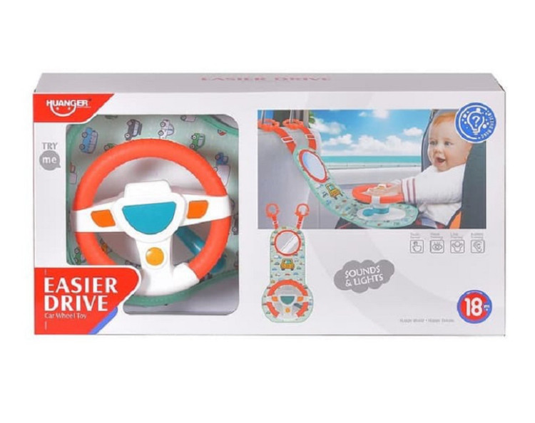 فرمان موزیکال هانگر Huanger کد HE0623